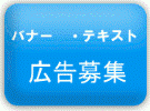 罸