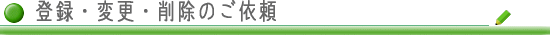 ϿѹΤ